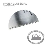 Пила Shogun Ryoba, Rip/Cross, 210мм, искусственный ротанг