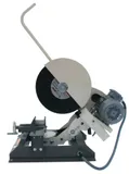 Metal Master OSA-400П-2,2