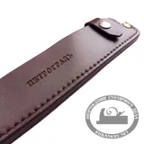 Скобель ПЕТРОГРАДЪ N8