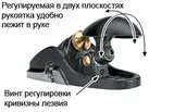 Рубанок циклёвочный Veritas, 133мм/51мм