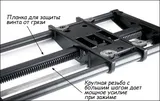Тиски столярные Veritas Quick-Release Front Vise, передние быстрозажимные