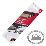 Полотно для пилы обушковой Z-Saw Dozuki Hardwood, 150мм, 21tpi, 0.3мм
