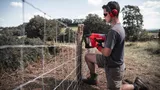 Аккумуляторный степлер Milwaukee M18 FUEL FFUS-0C