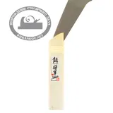 Пилы Shogun Forestry Saw, Temagari
