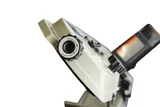 Ручные: Metal Master BSM-115 Vario