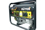 Электрогенератор HUTER DY2500L 64/1/3