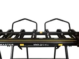 Непроходной листогиб metal master MMX-20 3,2 м