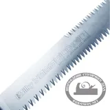 Пила Silky Yamabico 330/165мм, 7+10зубьев/30мм, в чехле