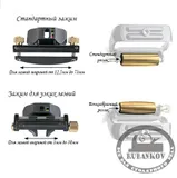 Точилка Veritas Mk.II Deluxe Honing Guide Set