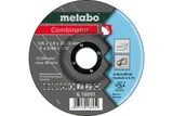 Combinator 125 x 1,9 x 22,23, нержавеющая сталь, TF 42 (616501000)