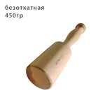 Киянки ПЕТРОГРАДЪ, круглые