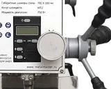 Настольный фрезерный станок MMD - 20lv от компании Metal Master