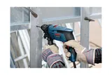Ударная дрель Bosch GSB 1600 RE 0.601.218.121