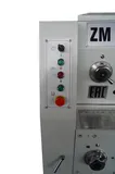 Токарно-винторезный станок Metal Master ZM 50200 DRO RFS