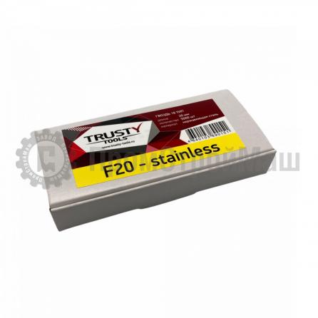 f20-stainless Гвоздь отделочный 18 тип 20 мм из нержавеющей стали