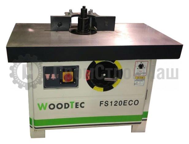 WoodTec FS 120 ECO 