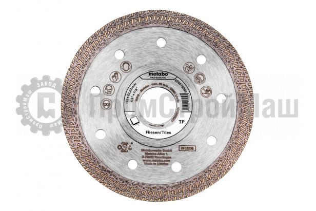 Алмазный отрезной круг 115 x 22,23 мм, «tp», для плитки «professional»  (628578000)