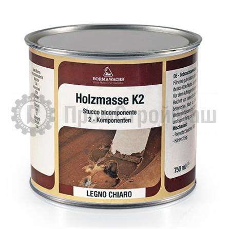 holzmasse k2 1950xx Двухкомпонентная полиэфирная шпаклевка с отвердителем Holzmasse K2
