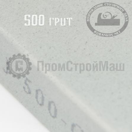 Rubankov М00013933 