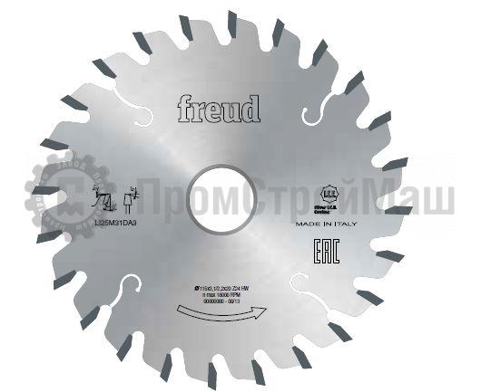 li25m 31fc3 Пила FREUD LI25M D125/20 Z24