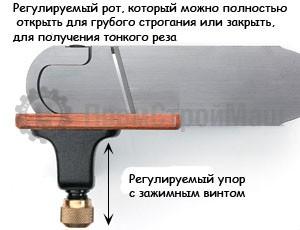 Rubankov M00003048  