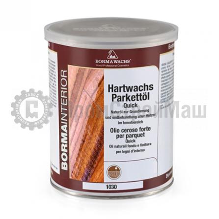 hardwax parquet oil 1030 4951-hw Паркетное масло с твердым воском Hardwax Parquet Oil 1030