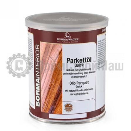 parquet oil 4951-xx Паркетное масло Parquet Oil