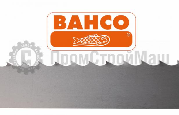 BAHCO 3851-10-0.6-H-6-1575 