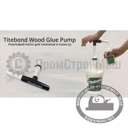 m00016180 Насос для галлонов и канистр TB Glue Pump
