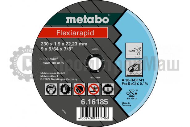 flexiarapid 230x1,9x22,23, inox, tf 41  (616185000)