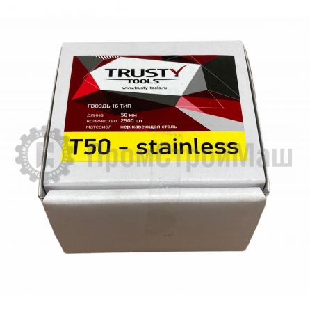 t50-stainless Гвоздь отделочный 16 тип 50 мм из нержавеющей стали
