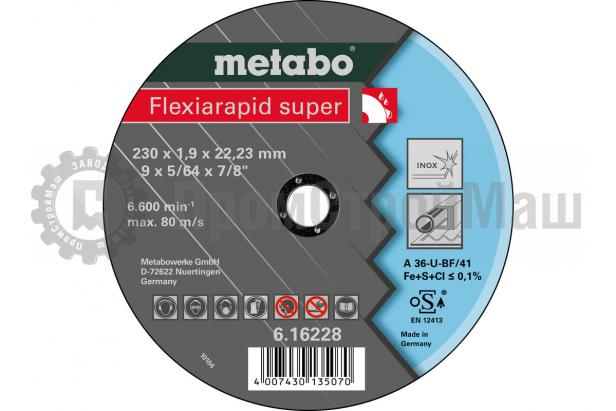 flexiarapid super 230x1,9x22,23, inox, tf 41  (616228000)