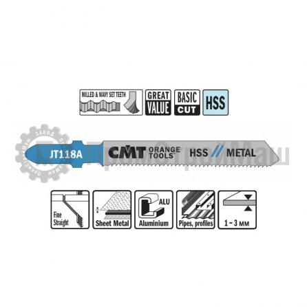 jt118a-5 Пилки лобзиковые (металл/чистовой рез) комплект из 5шт. CMT 