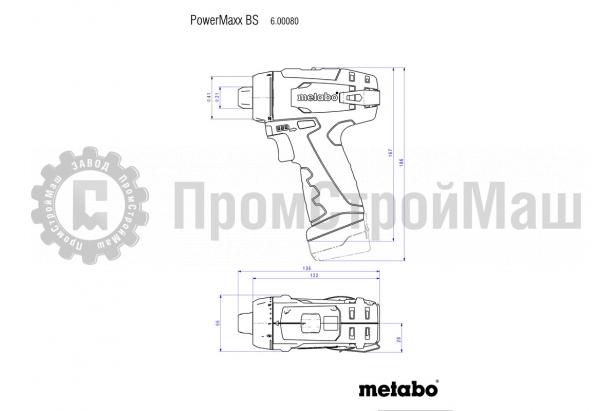 Metabo PowerMaxx BS Basic Set  