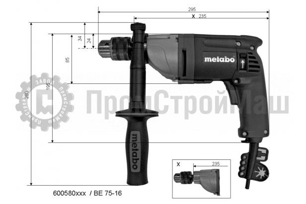 Metabo BE 75-16  