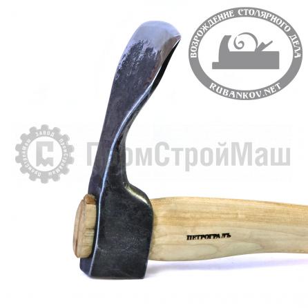 Rubankov М00014530 