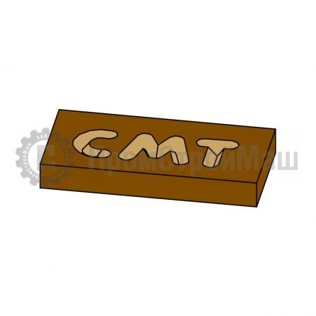 CMT 758.002.11 