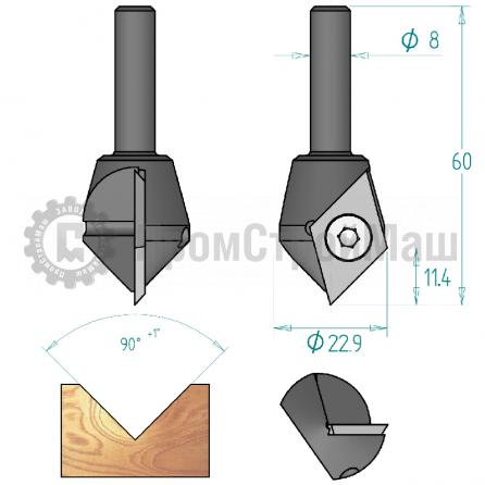 Гравировальная концевая фреза СМТ 665.200.11 с одним сменным поворотным твёрдосплавным ножом Z1