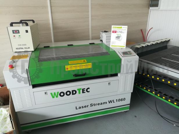 WoodTec LaserStream WL 1060 
