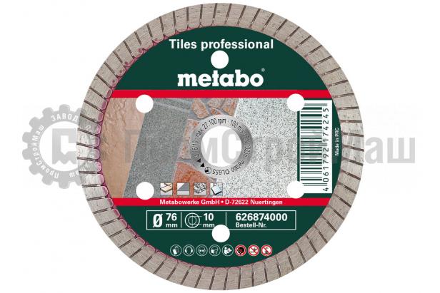Metabo Алмазный отрезной круг, 76x10,0 мм, «TP», для плитки «professional»  