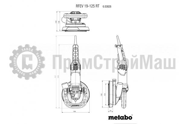 Metabo RFEV 19-125 RT  