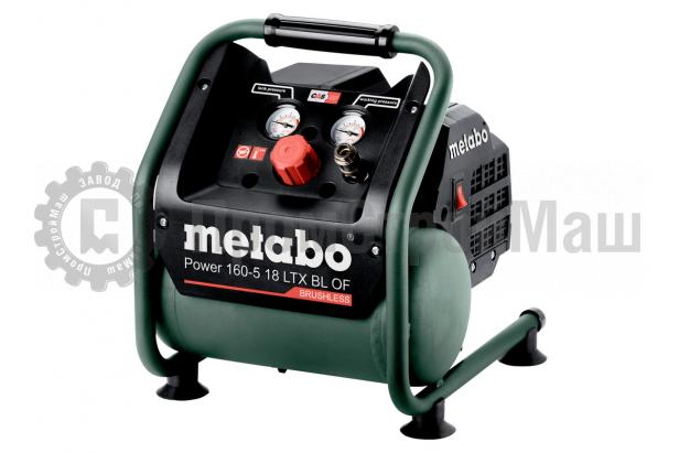 Metabo Power 160-5 18 LTX BL OF  