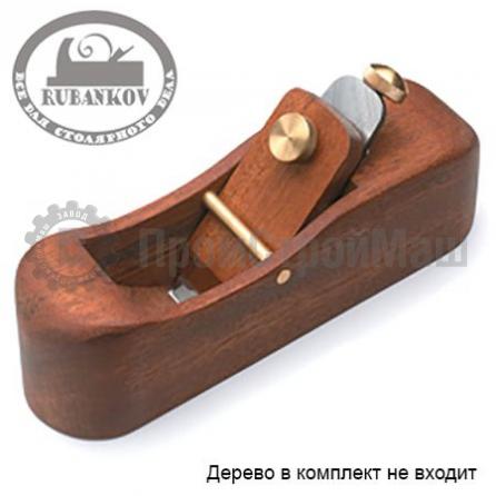 Rubankov M00010561  