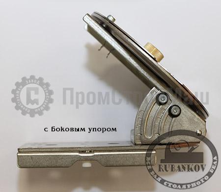 Rubankov M00002055  