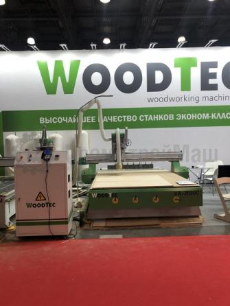 WoodTec HA 2030 C 