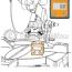 Установите уклономер DAG-001 на подстолье и обнулите показания уклономера