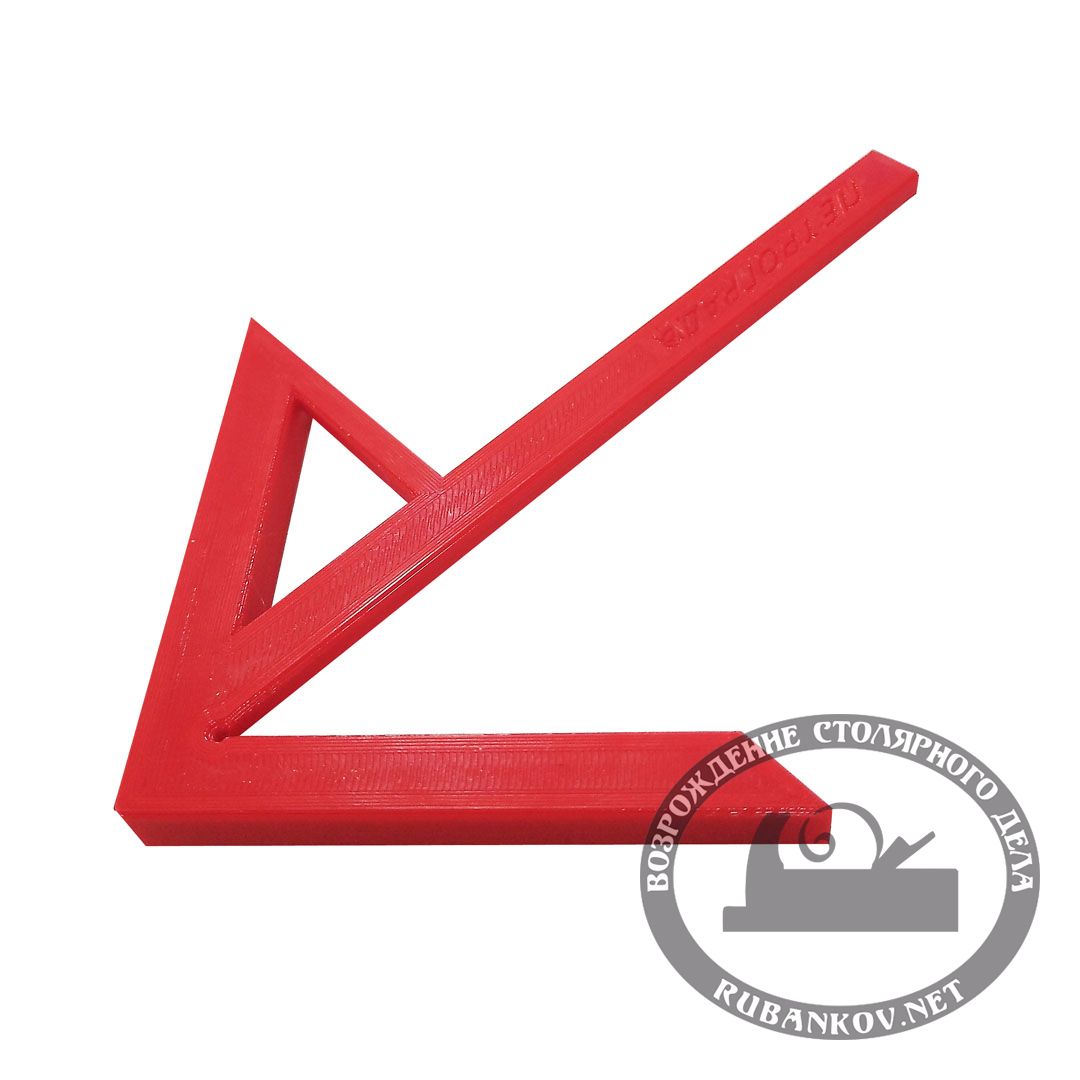 Центроискатель, модель n1