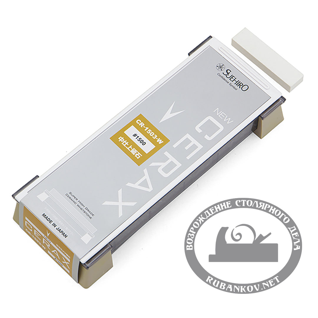 Заточной абразив  1500, Suehiro New Cerax, 183*63*20мм, на подставке, с нагурой