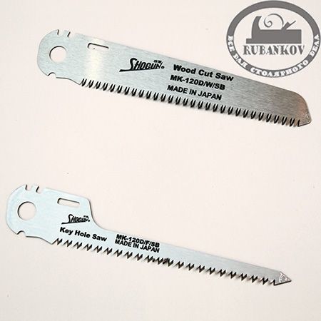 Полотно для складной пилы Shogun Folding Pocketl Saw 2-in-1, 120мм, отрезное