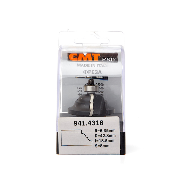Фреза концевая CMT профильная D=42,8 I=18,5 S=8,0 R=6,40  CMT PRO 941.4318